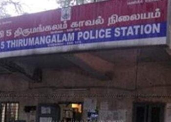 திருமங்கலம் உதவி கமிஷனர் உட்பட 6 போலீசார்‌‌‌ மீது சி.பி.சி.ஐ.டி வழக்கு பதிவு