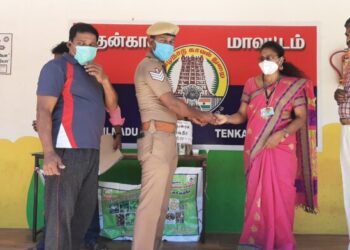 மாவட்ட  எஸ்பி  அலுவலகத்தில் உடலின் நோய் எதிர்ப்பு சக்தியை அதிகரிக்க கபசுர குடிநீர் வழங்கப்பட்டது