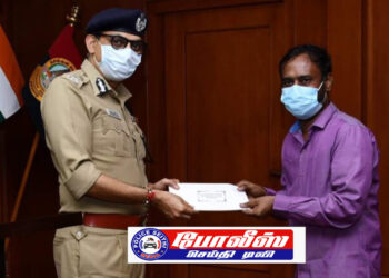 சாலையில் கிடந்த பணத்தை காவல்நிலையத்தில் ஒப்படைத்த காவலருக்கு பெருநகர போலீஸ் கமிஷனர் பாராட்டு