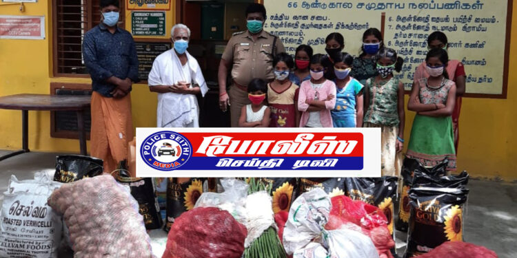 முதியோர் இல்லங்களுக்கு நிவாரன பொருட்கள் வழங்கிய ஒட்டன்சத்திரம் டி.எஸ்.பி