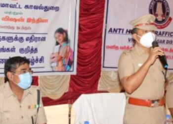 குழந்தைகளுக்கு எதிரான குற்றங்களை தடுக்க மாவட்ட எஸ்.பி தலைமையில் விழிப்புணர்வு நிகழ்ச்சி