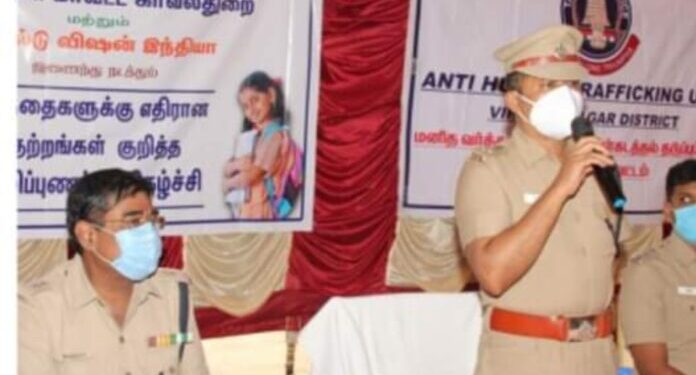 குழந்தைகளுக்கு எதிரான குற்றங்களை தடுக்க மாவட்ட எஸ்.பி தலைமையில் விழிப்புணர்வு நிகழ்ச்சி