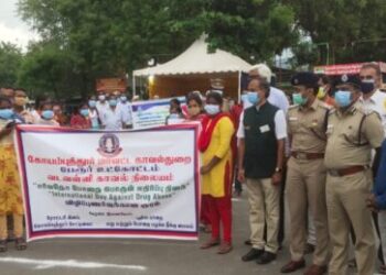 டி.ஐ.ஜி தலைமையில் போதைபொருளின் தீமை குறித்து பொதுமக்களுக்கு விழிப்புணர்வு