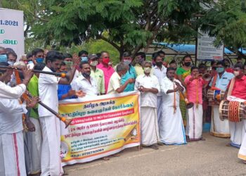 தமிழன்டா இயக்கம் மாநில தலைவர் ஜெகஜீவன் ஏற்பாட்டில் தமிழகமெங்கும் நாட்டுப்புறக்கலைஞர்கள் வரும் ஜூலை 6ம் தேதி சென்னையில் ஆர்ப்பாட்டம்