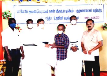 புதிய குருவானவர்களுக்கு வரவேற்பு – நலத்திட்ட உதவிகள் வழங்குதல் ஆகிய இருபெரும் விழா தூத்துக்குடியில் வெகுசிறப்பாக நடைபெற்றது.