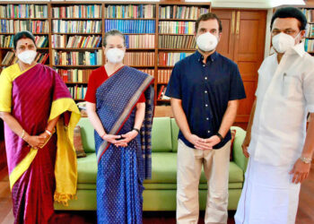 டெல்லியில் காங்கிரஸ் தலைவர் சோனியா காந்தி, ராகுல் காந்தியை  முதல்வர் மு.க.ஸ்டாலின் நேரில் சந்தித்தார்