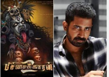 ‘பிச்சைக்காரன்- 2 பர்ஸ்ட் லுக் போஸ்டர் வெளியீடு –  விஜய் ஆண்டனி க்கு எதிராக களமிறங்கும் இந்து மக்கள் கட்சி