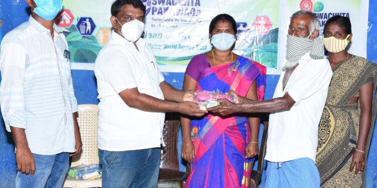 தூத்துக்குடி மாவட்டம் சில்லாநத்தம் கிராமத்தில் மதர் சமூக சேவை நிறுவனம் சார்பில் தூய்மை இந்தியா விழிப்புணர்வு கருத்தரங்கம்