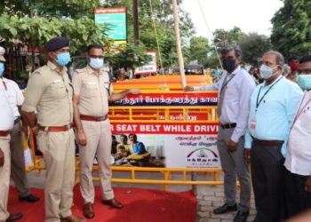 தமிழ்நாடு மெர்க்கன்டைல் வங்கி சார்பாக 100 இரும்பு தடுப்பு வேலி வழங்கப்பட்டது