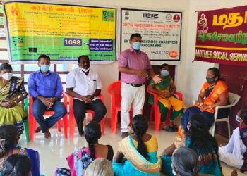 மதர் சமூக சேவை நிறுவனம் சார்பில் பல்துறை திட்ட விளக்க விழிப்புணர்வு முகாம்