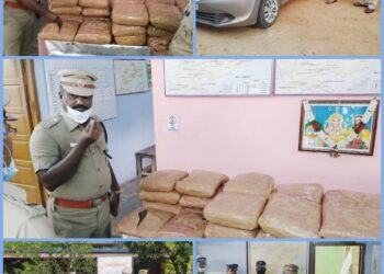 தூத்துக்குடி குளத்தூர் பகுதியில் ரூ.7,60,000/- மதிப்புள்ள 76 கிலோ கஞ்சா  மற்றும் ஒரு கார் பறிமுதல்