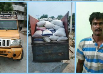 விளாத்திகுளம் பகுதியில் சட்டவிரோதமாக 30 மூட்டை ரேஷன்  அரிசி கடத்தியவர் கைது