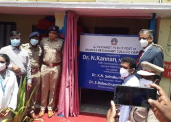 பெரியமேடு கால்நடை மருத்துவ கல்லூரி வளாகத்தில்  புறக்காவல் நிலையம் –  சென்னை கூடுதல் கமிஷனர் திறந்து வைத்தார்