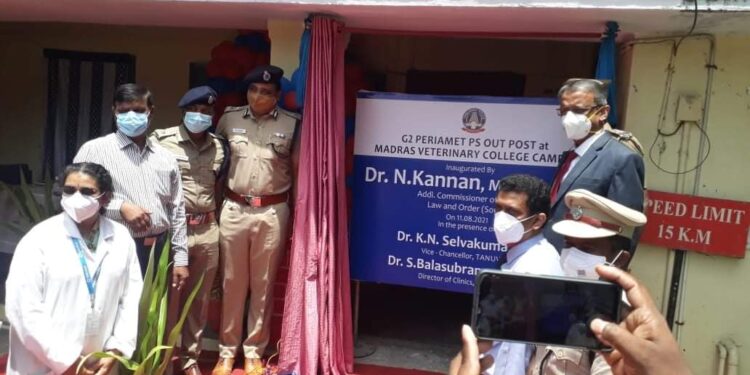 பெரியமேடு கால்நடை மருத்துவ கல்லூரி வளாகத்தில்  புறக்காவல் நிலையம் –  சென்னை கூடுதல் கமிஷனர் திறந்து வைத்தார்