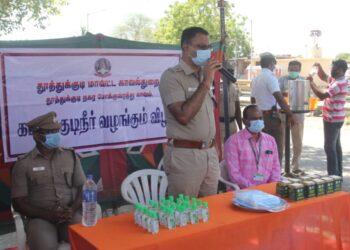 தூத்துக்குடிமாவட்ட காவல் கண்காணிப்பாளர் எஸ். ஜெயக்குமார் தலைமையில்கொரோனா 3வது அலை பரவல் தடுப்பு முன்னெச்சரிக்கை நடவடிக்கை