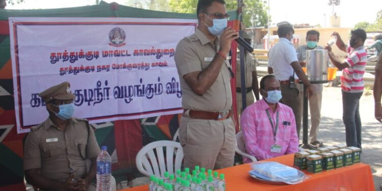 தூத்துக்குடிமாவட்ட காவல் கண்காணிப்பாளர் எஸ். ஜெயக்குமார் தலைமையில்கொரோனா 3வது அலை பரவல் தடுப்பு முன்னெச்சரிக்கை நடவடிக்கை