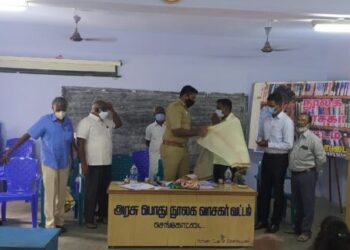 செங்கோட்டை நூலகத்தில் IAS தேர்வு எழுத விரும்பும் மாணவர்களுக்கான சிறப்பு வழிகாட்டுதல் நிகழ்ச்சி