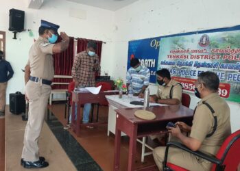 தென்காசி காவலர்களுக்கு கவுன்சிலிங் மூலம் பணியிட மாற்றம்