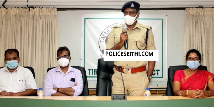 மாணவ,மாணவிகள் வாழ்வில் வெற்றி பெற்று லட்சியத்தை அடைய இளைஞர்களை ஊக்குவித்த திருநெல்வேலி மாவட்ட  எஸ்.பி