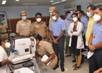 திருநெல்வேலி மாநகர காவல் ஆணையாளர் அலுவலகத்தில் இலவச கண் பரிசோதனை முகாம்