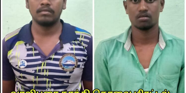 ஒரு பெண்ணை காதலிப்பதில் ஏற்பட்ட தகராறில் வாலிபரை தாக்கி கொலை மிரட்டல் விடுத்த இருவர் கைது