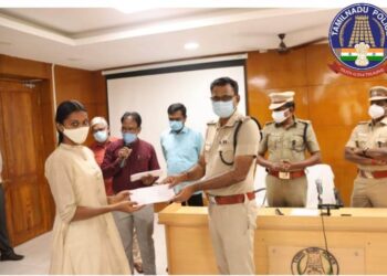 தூத்துக்குடி மாவட்டத்தில் நேரடி உதவி ஆய்வாளர் பதவிக்கான தேர்வில் வெற்றி பெற்று தேர்வாகியுள்ள 42 பேருக்கு பணி நியமன ஆணை