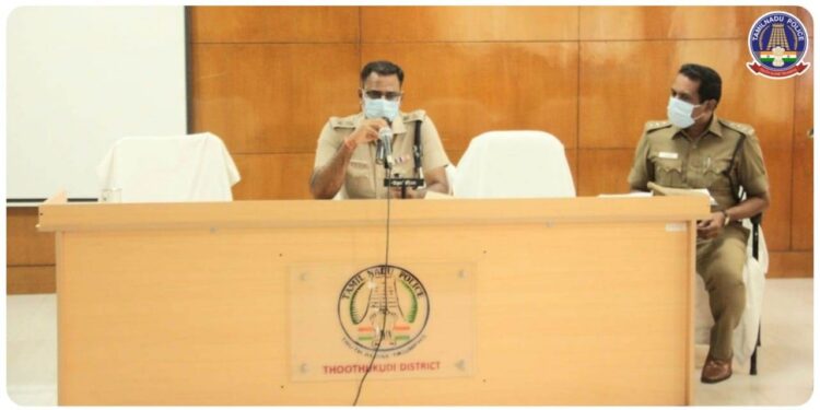 தூத்துக்குடி மாவட்டத்தில் காவல் நிலையங்களில் நீதிமன்ற அலுவலில் ஈடுபடும் காவல்துறையினருக்கான அறிவுரை கூட்டம்