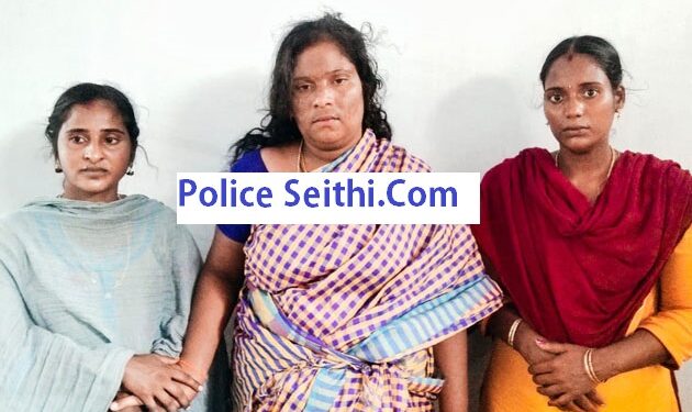 தூத்துக்குடி அருகே ஓடும் பேருந்தில் பெண்ணிடம் 1¾ பவுன் தங்கச் செயினை திருடிய 3 பெண்களை போலீசார் கைது செய்தனர்.