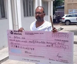 ரூ.2.63 லட்சம் கடன் தொகையை செலுத்த வந்த இளைஞரால் நாமக்கல்லில் பரபரப்பு