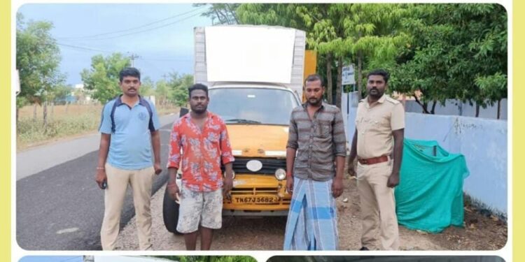 மாசார்பட்டி பகுதியில் சட்டவிரோதமாக 50 கிலோ எடையுள்ள 10 மூட்டை ரேஷன்  அரிசி கடத்திய இருவர் கைது