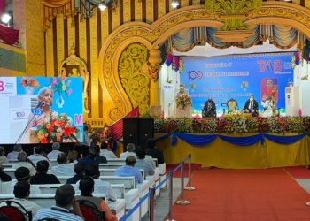 தமிழ்நாடு மெர்க்கன்டைல் வங்கியின் நூற்றாண்டு விழா தபால் தலையை மத்திய நிதியமைச்சர் நிர்மலா சீதாராமன் வெளியிட்டார்