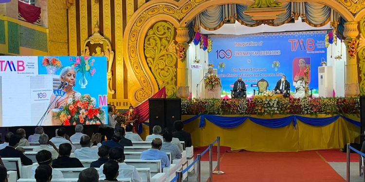 தமிழ்நாடு மெர்க்கன்டைல் வங்கியின் நூற்றாண்டு விழா தபால் தலையை மத்திய நிதியமைச்சர் நிர்மலா சீதாராமன் வெளியிட்டார்