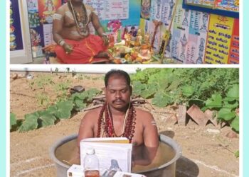 விளாத்திக்குளம் பகுதியில் குறி சொல்லி விதவைப் பெண்ணிடம் தங்கத் தாலி மற்றும் பணம் பறித்த போலி சாமியார் கைது –