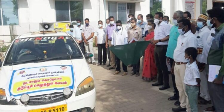 புதிய நடமாடும் கொரோனா நோய்த்தடுப்பு மருந்துதுறை சார்பில் புதிய நடமாடும் கொரோனா தடுப்பூசி வாகனம் – ஆட்சியர் அருண்தம்புராஜ் கொடியசைத்து துவக்கி வைத்தார்