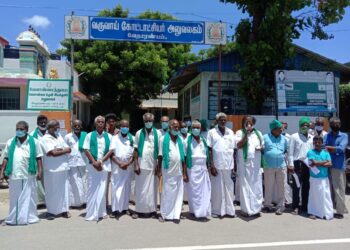 வட்டார விவசாயிகள் சங்கம் சார்பில் கவன ஈர்ப்பு ஆர்ப்பாட்டம்