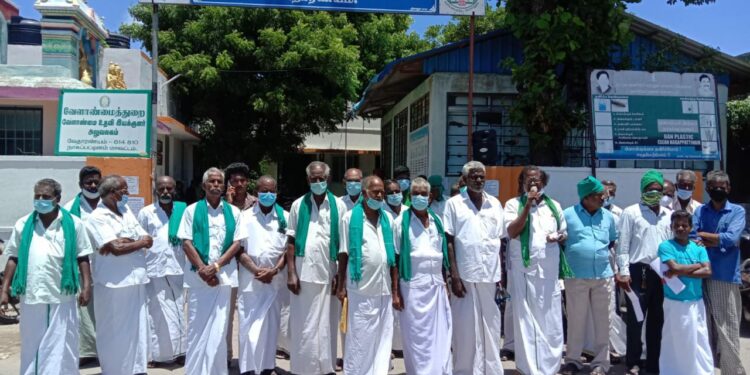 வட்டார விவசாயிகள் சங்கம் சார்பில் கவன ஈர்ப்பு ஆர்ப்பாட்டம்