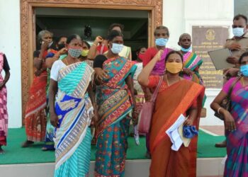 அனைத்திந்திய ஜனநாயக மாதர் சங்கத்தினர் ஆர்ப்பாட்டம்