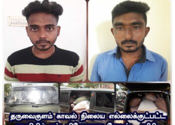 சட்டவிரோதமாக 30 கிலோ எடையுள்ள 40 மூட்டை ரேஷன்  அரிசி கடத்திய இருவர் கைது – விளாத்திகுளம் டிஎஸ்பி பிரகாஷ் அதிரடி