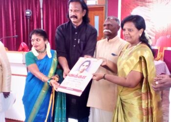 சிவகாசியில் பாரதி இலக்கியச் சங்கம் நடத்திய நூல் வெளியீடு விழா வெகு சிறப்பாக நடைபெற்றது