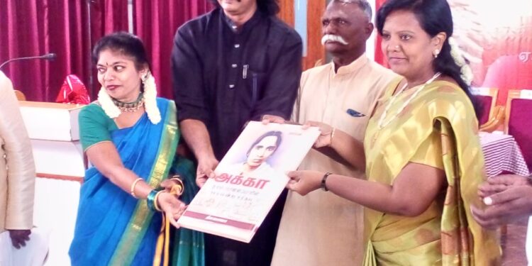 சிவகாசியில் பாரதி இலக்கியச் சங்கம் நடத்திய நூல் வெளியீடு விழா வெகு சிறப்பாக நடைபெற்றது