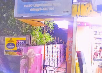 விபச்சாரத்திற்கு பயன்படுத்திய தங்கும் விடுதி – அதிரடியாக சீல் வைத்த காவல்துறை