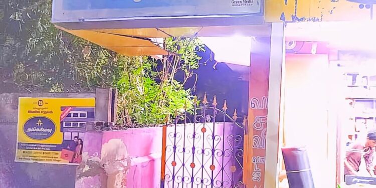 விபச்சாரத்திற்கு பயன்படுத்திய தங்கும் விடுதி – அதிரடியாக சீல் வைத்த காவல்துறை