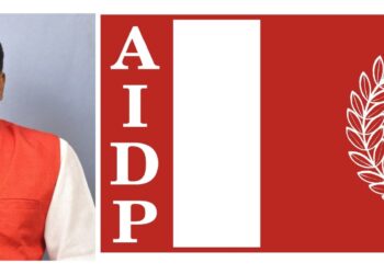 அகில இந்திய மாற்றுத்திறனாளிகள் கட்சி – வெளிநாடு பிரிவு தொடக்கம்