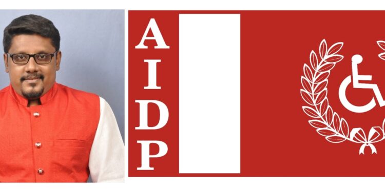 அகில இந்திய மாற்றுத்திறனாளிகள் கட்சி – வெளிநாடு பிரிவு தொடக்கம்