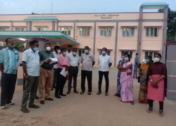 தமிழ்நாடு வருவாய்த்துறை அலுவலர் சங்கத்தினர் ஆர்ப்பாட்டம்