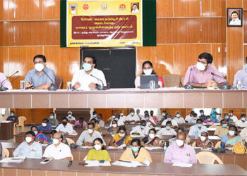 தூத்துக்குடி மாவட்ட ஆட்சியர் அலுவலகத்தில் கோவிட் 19 மெகா தடுப்பூசி திட்டம் தொடர்பான மாவட்ட அளவிலான ஒருங்கிணைப்புக்குழு கூட்டம்