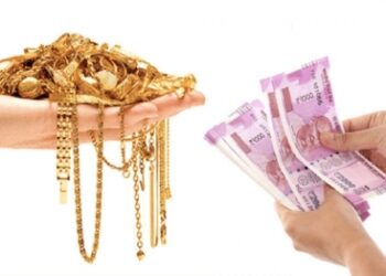 முறைகேடாக நகைக்கடன் பெற்றவர்களிடம் இருந்து பணத்தை திருப்பி வசூலிக்க அனைத்து மண்டல பதிவாளர்களுக்கும் கூட்டுறவு சங்கங்களின் பதிவாளர் சுற்றறிக்கை