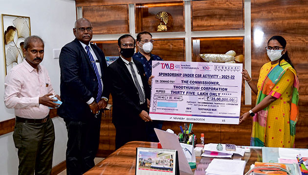 பல்வேறு மக்கள் நல பணிக்காக தமிழ்நாடு மெர்க்கன்டைல் வங்கி ரூ.58.21 லட்சம் நிதியுதவி