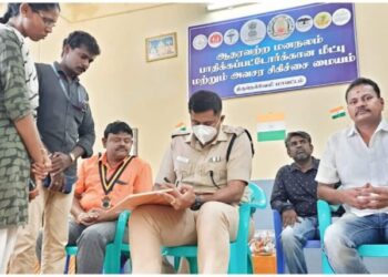 நெல்லை மாநகரப் பகுதியில் உள்ள முதியோர் இல்லங்கள் மற்றும் மனநலம் பாதிக்கப்பட்டோர் காப்பகத்தில் ஆய்வு செய்த நெல்லை மாநகர காவல் துணை ஆணையாளர்