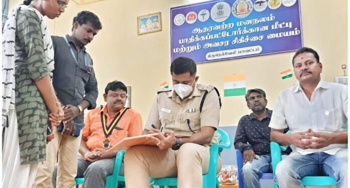 நெல்லை மாநகரப் பகுதியில் உள்ள முதியோர் இல்லங்கள் மற்றும் மனநலம் பாதிக்கப்பட்டோர் காப்பகத்தில் ஆய்வு செய்த நெல்லை மாநகர காவல் துணை ஆணையாளர்